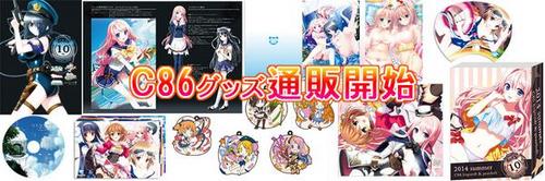 C85.jpg