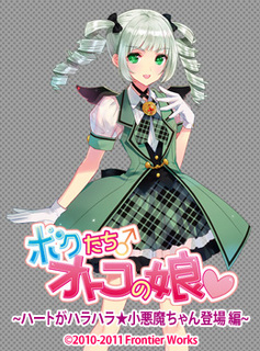 NOA.jpg