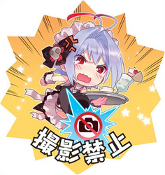 OTOSUKI-SUMMERG.jpg