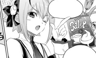 OTOSUKI-comic0002.jpg