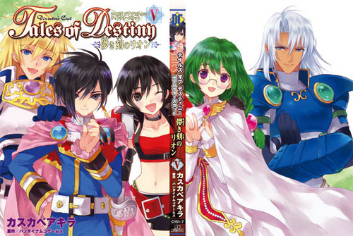 anime_cover.jpg