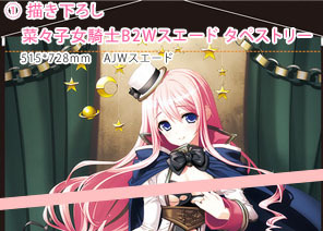 c85.jpg