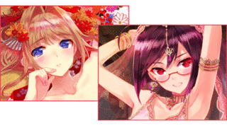 otosuki-t.gif